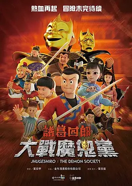 自拍私拍 网友真实视频